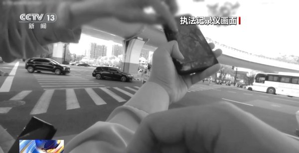 理财配资平台 法治在线丨“教科书式执法”×3 这些交通事故处置视频何以火爆网络？